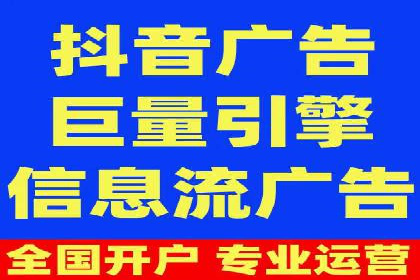 SEM外包在金融行业的应用案例分析