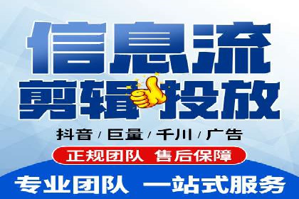 如何优化百度推广：以某行业为例